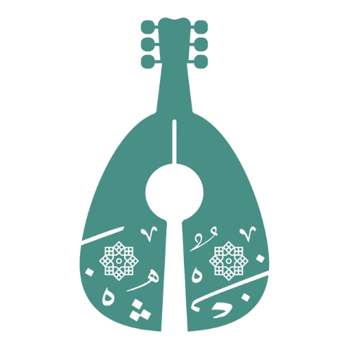 Arabic Music Initiative Berlin